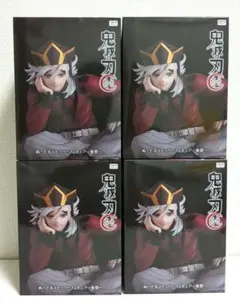 ラウンドワン限定 鬼滅の刃 ぬーどるストッパー フィギュア 童磨