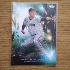 BBM 2026 2nd インサート 田中将大
