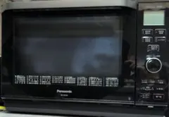 2026年最新】NE-S266の人気アイテム - メルカリ