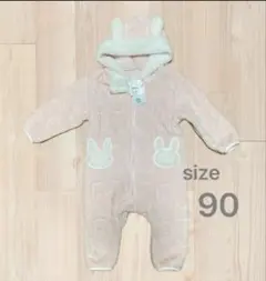 Item thumbnail for item f6863eef-0ac5-48de-b5c9-cd7f6117f9ef