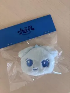 &TEAM 十五夜 フェイスキーリング ぬい HARUA ハルア - メルカリ