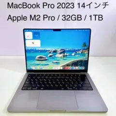 MacBook Pro 14インチ M1pro/メモリ32GB/2TBシルバー - メルカリ