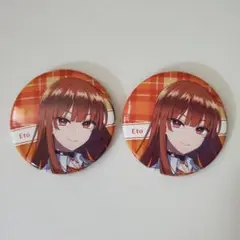 カラフルピーチ　缶バッジ　２こ　えと
