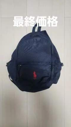 ralph lauren リュック