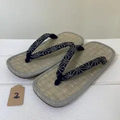 黒とベージュの雪駄L