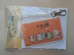 Item thumbnail for item f69c18e0-db28-4716-8b55-2920903ea42b