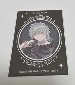 2025年最新】弦月藤士郎 チェキの人気アイテム - メルカリ
