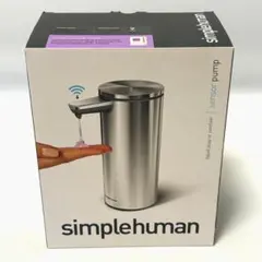 【新品未使用】【箱美品】simplehuman 自動ディスペンサー ST1043 新品・未使用】simplehuman ソープディスペンサー ST1043 - メルカリ