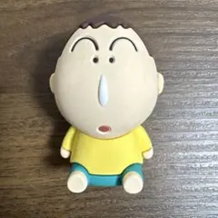 クレヨンしんちゃん ボーちゃん　フィギュア