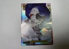ヴァイスシュヴァルツ GA文庫 第三章 イレイナ SP - メルカリ