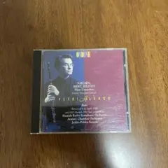 ペトリ・アランコ / ニールセン、イベール、ジョリヴェ：フルート協奏曲集