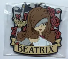 FINAL FANTASY IX ベアトリクス ラバーキーホルダー