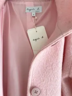 新品タグ付半額agnes b.アニエスべー　ピンク上質ウール コート