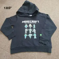 マイクラパーカー【130㌢】最終お値下げ！!本日発送可能