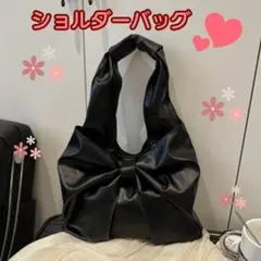 リボン トートバッグ ブラック ワンショルダー PU 韓国 Y2K