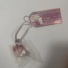 2025年最新】大分限定キティの人気アイテム - メルカリ