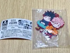 呪術廻戦 死滅回游 虎杖悠仁 伏黒恵 ラバーマスコット