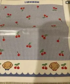 Item thumbnail for item 072a081d-c754-4bab-a896-229ad017506b