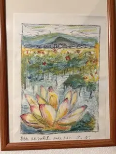 色鉛筆画　スイレンのある風景 A4 縁起物のサムネイル