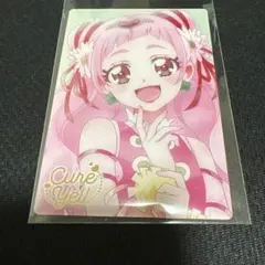 2026年最新】hugっと!プリキュア ウエハースの人気アイテム - メルカリ