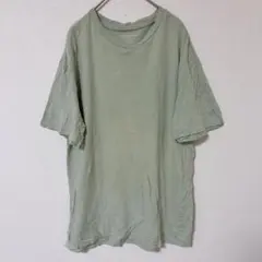 Item thumbnail for item a3c56bbe-6009-4efa-9455-9f87bd6a5de6