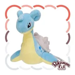 ポケモンセンター 超ビックサイズ ラプラス ぬいぐるみ 大きい - メルカリ