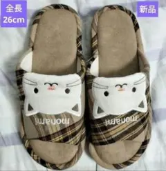 Item thumbnail for item c361e96a-58a1-4b27-a817-f5426da7c8de