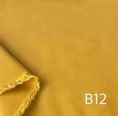 まこ様 リクエスト 2点 まとめ商品