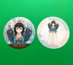 2026年最新】無一郎 コースターの人気アイテム - メルカリ
