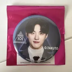 日プ新世界 PRODUCE101　岡本拓士　ラキドロ　缶バッジ