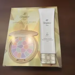 Eleganceエレガンス スペシャルキット ラプードル パウダー アクア
