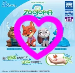 肩ズンfig. ズートピア2 ニック＆ジュディ　2点セット ガシャポン