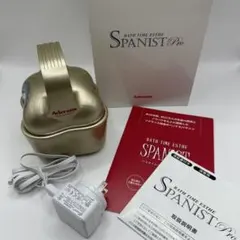 アデランス■ Aderans SPANIST Pro ゴールド ヘットスパマシンのサムネイル