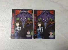 ユニオンアリーナ ap