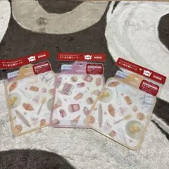 Item thumbnail for item 24e51bff-61ef-4269-abb2-cffe8c7d8c78