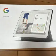 구글 네스트 허브 본체 스마트 디스플레이