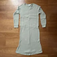 Item thumbnail for item 041dd93c-acb1-416d-b4ac-aca4c8d5f2bf