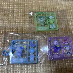 パワーパフガールズ プラスチックモデルキーホルダー　セット