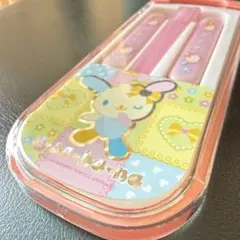 サンリオ♡ウサハナ マグカップ＆箸置き セット【激レア】 - メルカリ