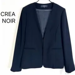 2026年最新】東京ソワール ノーカラージャケットの人気アイテム - メルカリ