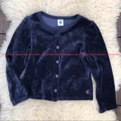 petit bateau プチバトー ベロア ロゴ カーディガン 110