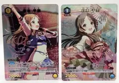 s*4様 ユニアリ 学マス 葛城リーリヤ パラレル SR - メルカリ