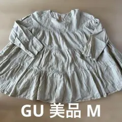 GU 美品 M ティアードブラウス ティアードトップス コットン100 綿