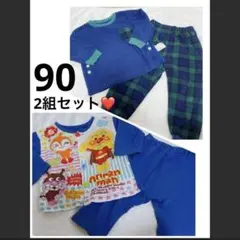 ❤️2組セット❤️パジャマ ユニクロ アンパンマン フリース 長袖 90cm