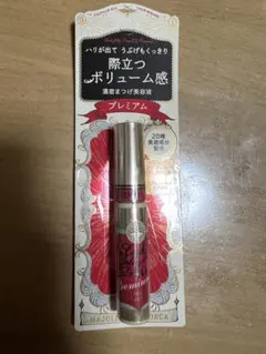 MAJOLICA MAJORCA ラッシュジェリードロップ EX プレミアム