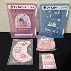 サンリオ当たりくじ　キキララ　5点セット