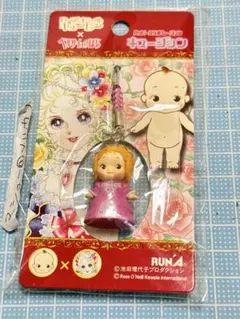 御当地キューピー　キューピーマスコット　ベルサイユのばらキューピー　ガッシュベル 御当地キューピー キューピーマスコット ベルサイユのばら