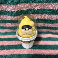 クレヨンしんちゃん ゴロッと満足フィギュア アイス