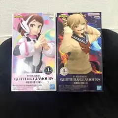 僕のヒーローアカデミア トガヒミコ　麗日お茶子フィギュア 2体セット【送料込み】のサムネイル
