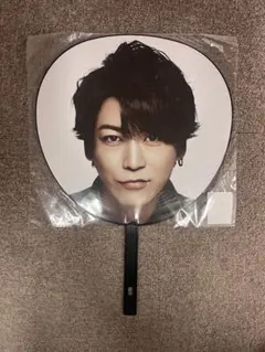 【未開封】KAT-TUN 2018LIVE UNION 亀梨和也 うちわ